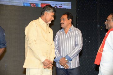 Prathinidhi Movie Audio Launch